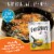 FryAway Pan Fry Waste Cooking Oil Solidifier Powder, Plant-Based Cooking Oil Disposal, 4 ct Perspective: left