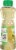 Crisco® Omega-3 Canola Oil Perspective: left