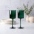 Core Home Wine Glass 2-Pack - Green Perspective: left