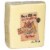 Boar’s Head Horseradish Cheddar Cheese Perspective: left