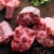 Rumba Meats® Beef Oxtail (Rabo de Res) Perspective: left