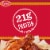 Tyson All Natural Fresh Chicken Drumsticks Perspective: left