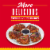 Tyson® All Natural Fresh Chicken Thighs Perspective: left