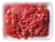 Diced Beef Taco Meat Perspective: left