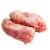 Shady Brook Farms Turkey Necks Perspective: left