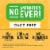Foster Farms Fresh & Natural Chicken Thighs & Drumsticks Picnic Pack Perspective: left