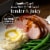 Private Selection® Boneless Spiral Sliced Ham with Brown Sugar Glaze Perspective: left