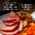 Private Selection® Heritage Natural Duroc Pork Boneless Uncured Carving Ham Perspective: left