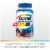 Centrum® MultiGummies® Assorted Natural Fruit Flavored Men Multivitamin Gummies Perspective: left