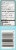 Refresh® Digital Lubricant Eye Drops Perspective: left
