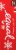 Equal Peppermint Mocha Zero Calorie Sweetener Packets Perspective: left