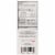 Dimetapp Children's Multi-Symptom Red Grape Flavor Cold & Flu Liquid Medicine Perspective: left