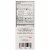 Dimetapp Children's Multi-Symptom Red Grape Flavor Cold & Flu Liquid Medicine Perspective: left