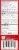 Robitussin® Children's Cough & Cold Grape Flavored Medicine Perspective: left