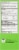 Robitussin® Sugar Free Dye Free Cough & Chest Congestion DM Relief Perspective: left
