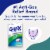 Gas-X Extra Strength Chewable Gas Relief Tablets with Simethicone 125 mg Cherry Perspective: left
