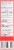 Tylenol Simple Measure 160mg Cherry Pain + Fever Infant  Acetaminophen Perspective: left