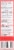 Tylenol Simple Measure 160mg Cherry Pain + Fever Infant  Acetaminophen Perspective: left