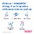 Children's Benadryl Allergy & Congestion Relief Liquid Diphenhydramine HCl & Phenylephrine HCl Grape Perspective: left