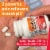 Motrin Dual Action with Tylenol Fast-Acting Dual Action Pain Reliever with Ibuprofen & Acetaminophen Perspective: left