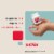 Children's Tylenol Chewables With 160 Mg Acetaminophen Grape Perspective: left