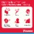 Tylenol Nighttime Cold & Flu Multi-Symptom Relief Liquid Gels Perspective: left