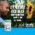 Pataday® Once Daily Extra Strength Eye Allergy Itch Relief Solution Perspective: left