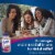 Gas-X Total Relief Heartburn and Gas Relief Chewable Tablets Perspective: left