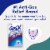 Gas-X Maximum Strength Gas Relief Simethicone Softgels Perspective: left