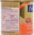Enfamil A.R. Infant Formula Powder Perspective: left