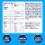 Enfamil NeuroPro Triple Prebiotic Immune Blend Baby Formula Perspective: left