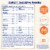 Enfamil NeuroPro Sensitive Infant Powder Formula Perspective: left