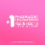 Pepto Bismol Chewable Tablets Perspective: left