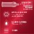 Durex Extra Sensitive Thin Regular Fit Condoms Perspective: left