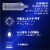 Durex Latex Condoms Regular Fit Performax Intense Perspective: left