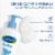 Cetaphil Baby Wash & Shampoo with Organic Calendula Perspective: left