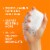 PanOxyl® Acne Treatment Bar 10% Benzoyl Peroxide for Face and Body Soap-Free pH Balanced Perspective: left