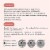 4 Pack Push Pop Bubble Sensory Fidget Toy Set Perspective: left