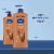 Vaseline Intensive Care™ Cocoa Radiant Body Lotion Perspective: left