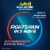 Advil Dual Action Acetaminophen & Ibuprofen Pain Relieving Caplets Perspective: left