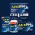 Advil PM Liqui-Gels Pain Reliever and Sleep Aid, Ibuprofen for Pain Relief Perspective: left