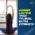 Advil LiquiGels Pain Reliever and Fever Reducer Ibuprofen 200 mg Pain Relief Perspective: left