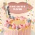 ChapStick Cake Batter Limited Edition Flavored Lip Balm Perspective: left