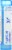 Boiron® Hypericum Perforatum Medication Perspective: left