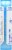 Boiron® Lycopodium Clavatum 30c Medication Perspective: left
