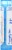 Boiron® Podophyllum Peltatum 30c Homeopathic Medicine Perspective: left