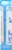Boiron Symphytum Officinale 30C Medication Perspective: left
