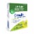 Boiron Gasalia Gas Relief Tablets Perspective: left