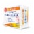 Boiron Oscillococcinum® Homeopathic Medicine Quick-Dissolving Pellets Perspective: left