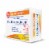 Boiron Oscillococcinum® Homeopathic Medicine Quick-Dissolving Pellets Perspective: left